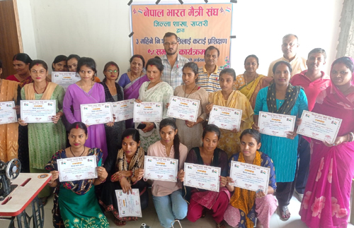 महिलालाई आत्मनिर्भर बनाउने प्रयास